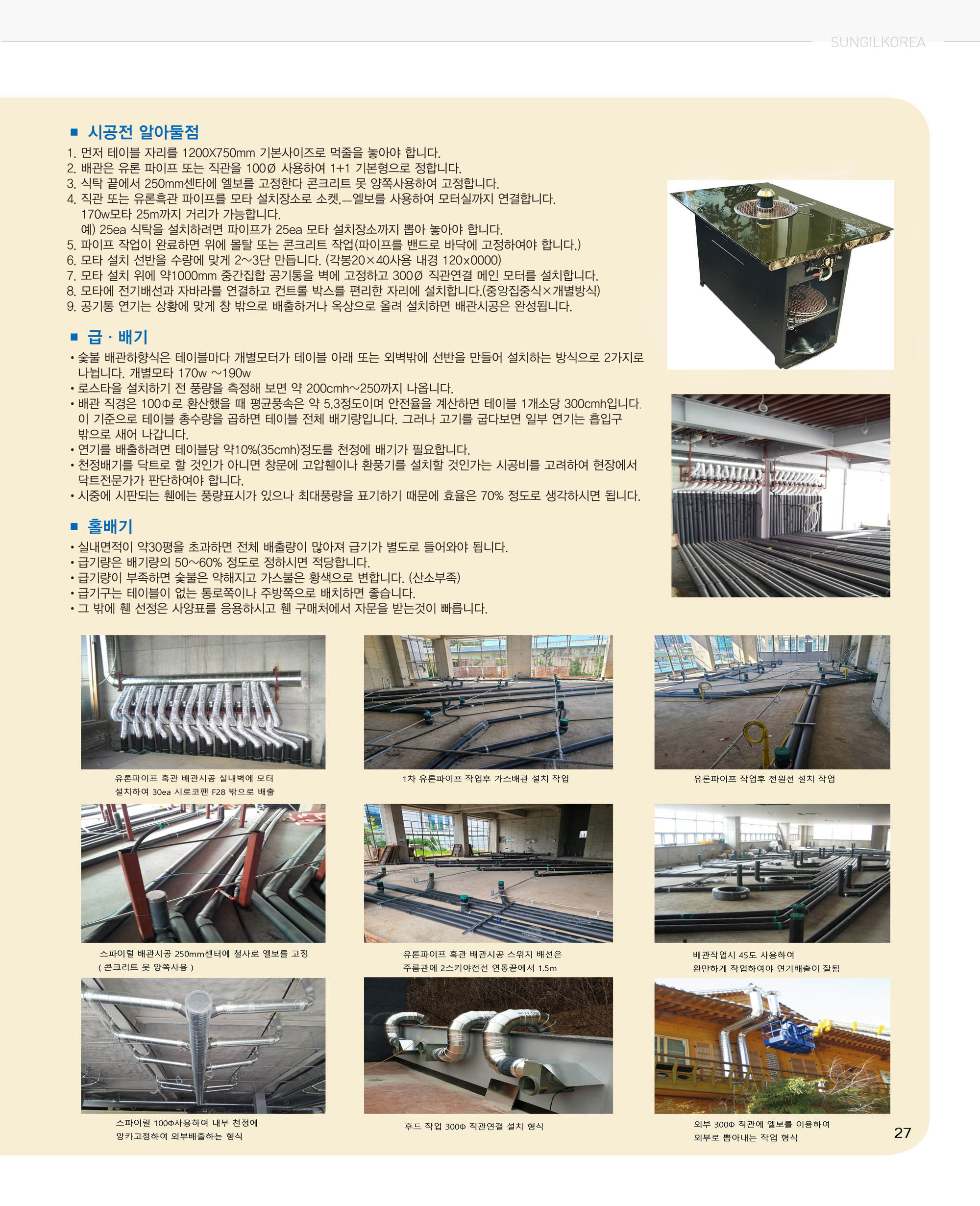 이미지명