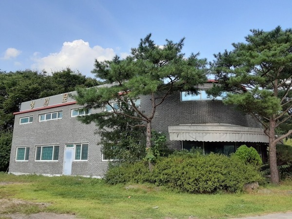 (주)성일로스타 