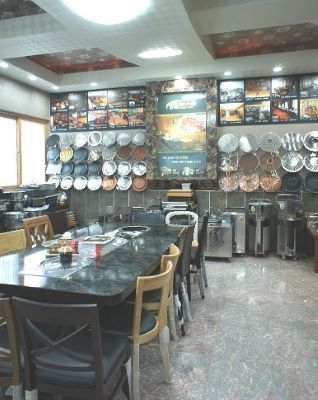 SHOWROOM