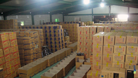 Factory 